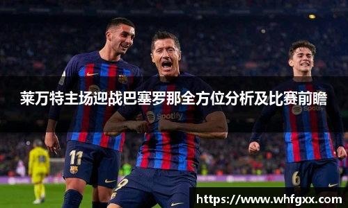 永利3044官网唯一