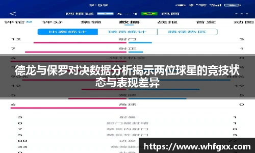 永利3044官网唯一