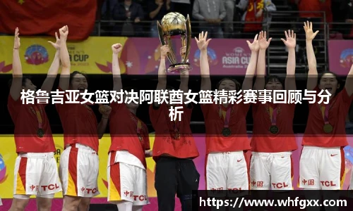 永利3044官网唯一