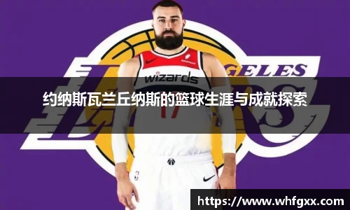 永利集团304am登录