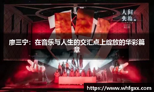 永利集团3044am