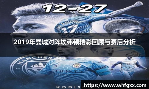 永利集团3044am