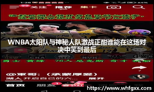 永利3044官网唯一