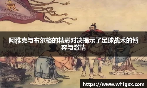 永利集团3044am