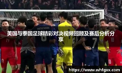 永利3044官网唯一