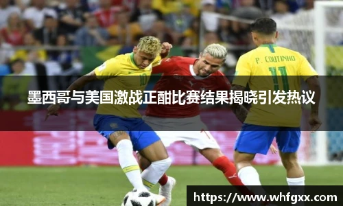 永利3044官网唯一