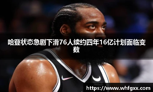 永利集团3044官网欢迎您
