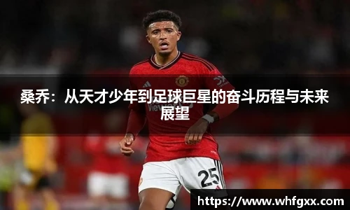 永利3044官网唯一